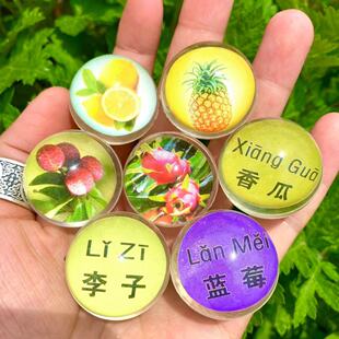 32mm������ͯ������鿨ͨ�D�����������zҹ��l�����������l