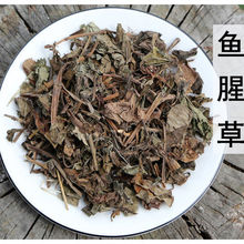 �~�Ȳݰ��]�и��۶����ɴ�ʲ��ѹ�Ӣ�ݲ�ˮ250/1000g���]H6��؛