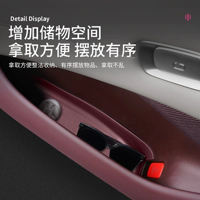 Storage Box Storage Car Interior – Other Automotive Interior Supplies