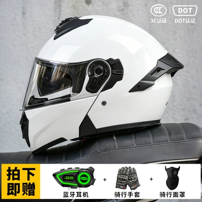 Motosiklet kaskı (dəbilqə) — Electric Motorcycle Helmet 3C Certified - pearl-white-m-suitable-for-head-circumference-57-58
