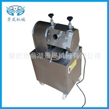 定金 工厂销售 压榨机商用 电动榨汁机 甘蔗汁机台式榨甘蔗汁机