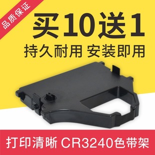 �m��LZ24HDɫ����Star���_CR3240 AR970 NX600 NX650 NX350ɫ����