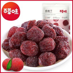 4�®a�ٲ�ζ��÷��100g���T��ʳԒ÷���������÷��ˮ�������l