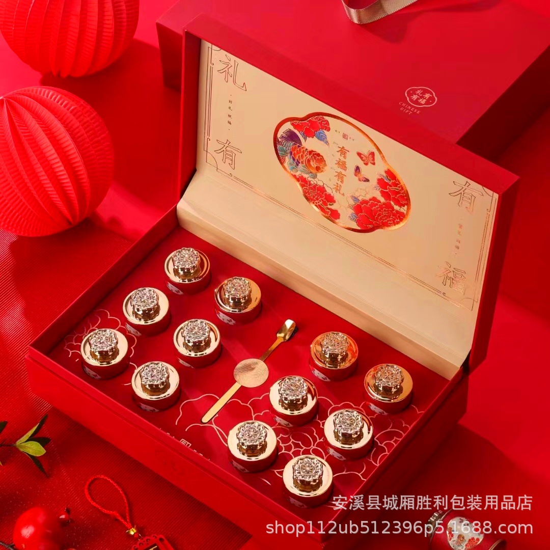 2025新款小罐茶叶礼盒红茶茶叶礼盒空礼盒内置12小罐