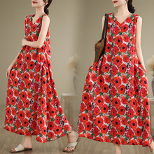 ʵ��2025���¿���MM����91814#��Լ����V�챳��ʽ������������ȹ