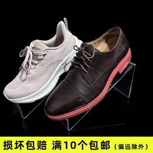 Men's sneaker Leather Shoe Rack Display Rack Shoe Store Live Display Rack Transparent Acrylic Shoe Holderwith Printable Logo