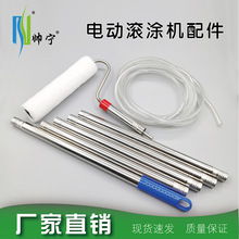 늄ӝL�T�C������z�ἡ����Ĥ���z�Cˢ�^�LͲˢ�����ߝLͲˢ