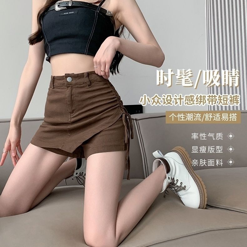 갈색
