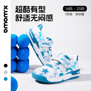 ѩ���ރ�ͯ�W���\��Ь��ͯŮ���ļ���Ь�p��Ь͸�⃺ͯ��Ь