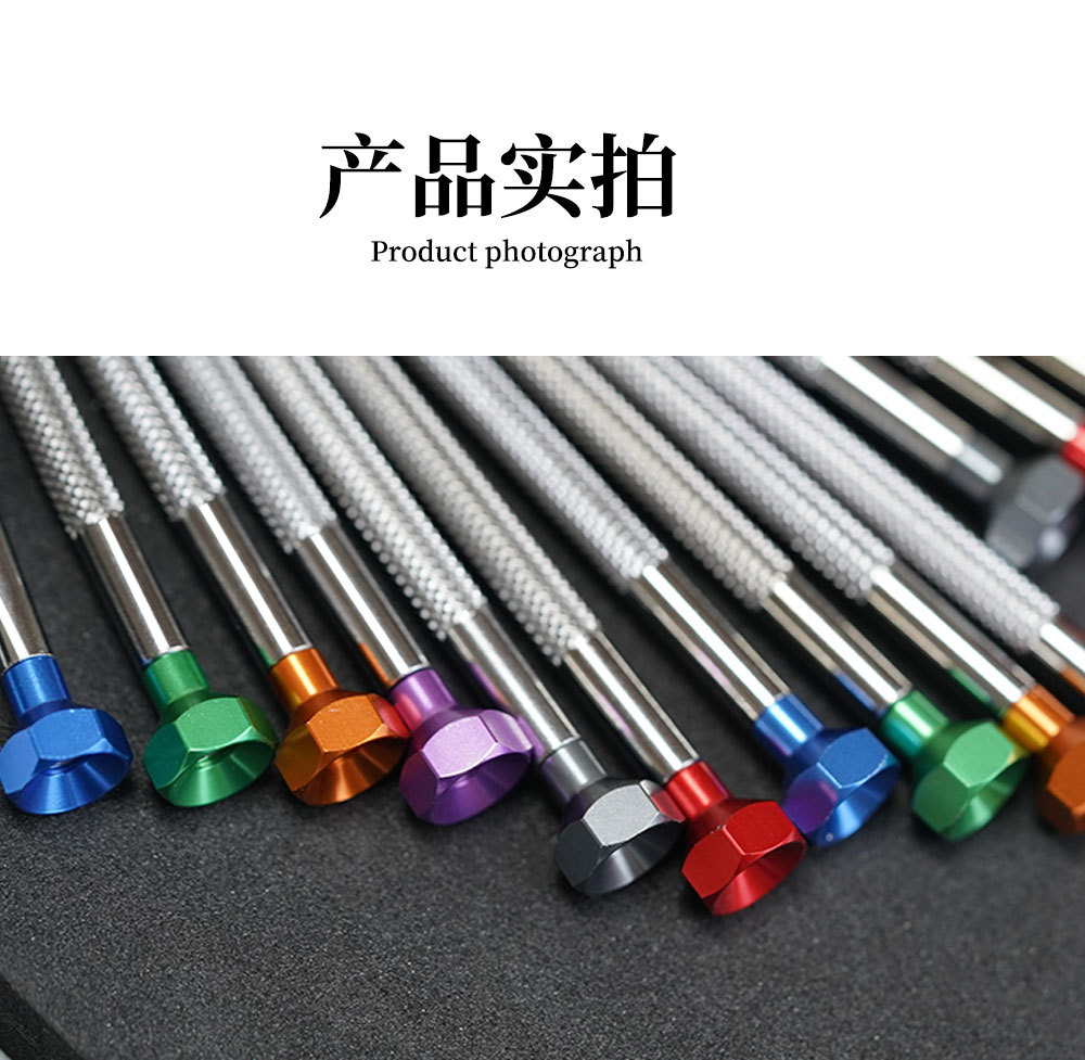 详情页_07.jpg