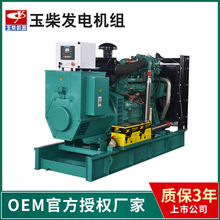 �����Ͱl늙C�M �����S�ҬF؛����400KW���Ͱl늙C�M����