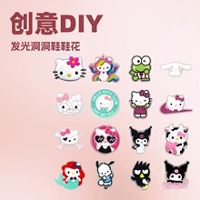 PVC�������ܿɲ�жװ�ο�LED���ƶ���ЬЬ��Ь��ɳ̲��DIYװ�ο�