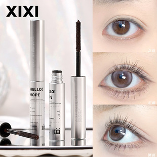 Xixi Future Endurance Mascara Long, Natural, Thick, Curled, Waterproof and Sweat-proof