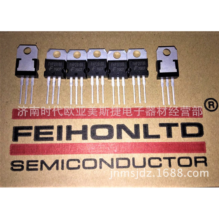 韩国飞虹原装正品 FHP20100肖特基二极管 TO-220铁头 同MBR20100