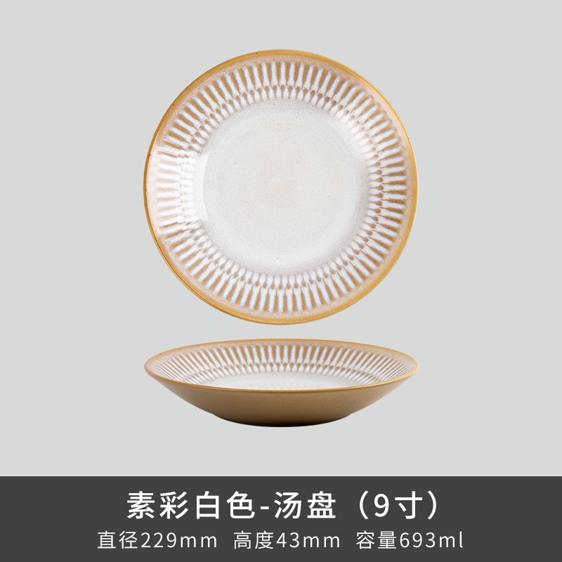 Comercio exterior transfronterizo Lusheng nueva porcelana de hueso de color liso serie retro europeo exquisito hogar vajilla plato tazón