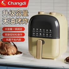 �L�ۿ՚�ը��ⷭ����ô������๦��ȫ�Ԅ�һ�w늿���o���ը�