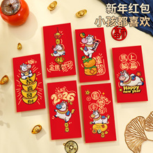 ����t��2026�¿��^��t�����R�꿨ͨ��ͯ���q�X���������Ƿ����l