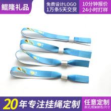 ����ӡ�����󎧿�����]���z���TƱ��Ԯ��������֎�ِ�������