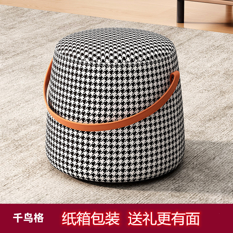 网红手提凳客厅实木千鸟格矮凳家用科技布茶几小板凳门口换鞋凳子|undefined