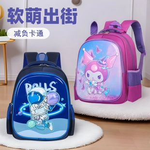 New Kulomi Cartoon Schoolbag for Primary School Students Large Capacity Shoulder Bag for Grade 1-3 Spider-Man Super Breathable Backpack
