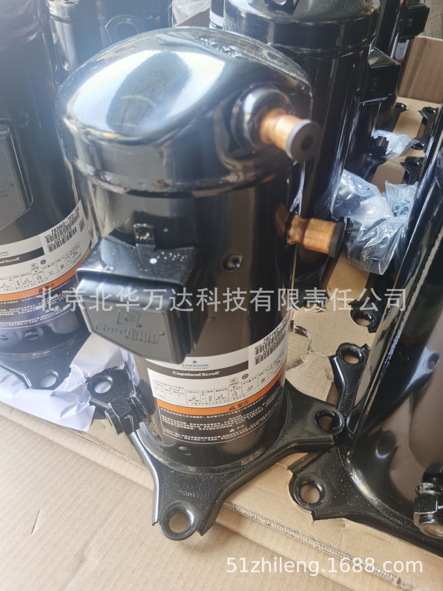 2P中温涡旋制冷压缩机ZB15KQ-TFD-558 ZB15KQ-PFJ-558冷库压缩机