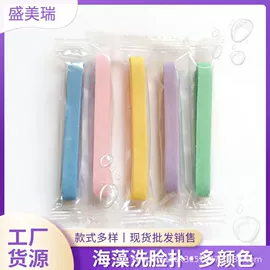 洗脸扑;沐浴球浴擦;粉扑、美妆蛋