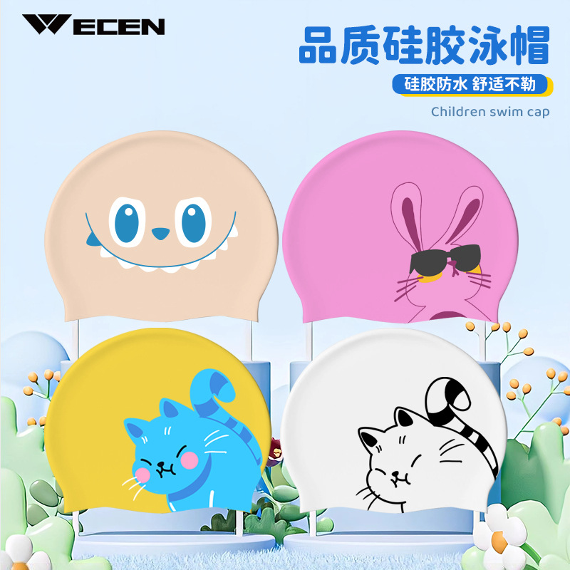 Cartoon cute waterproof elastic comfortable swimming cap for…