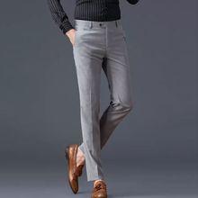2025西裤男商务休闲修身韩版直筒西装裤免烫抗皱西服现货商务正装