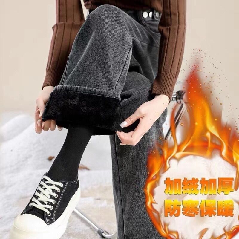 Clearance Sale: Fleece-Lined, Thickened Light Blue Wide-Leg Jeans for Women, New Winter Style, Versatile Straight-Leg Pants for Students