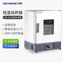 �����Ƽ�늟�a�����B��С������ù���a��ֲ��N�Ӵ߰lѿ�䌍���