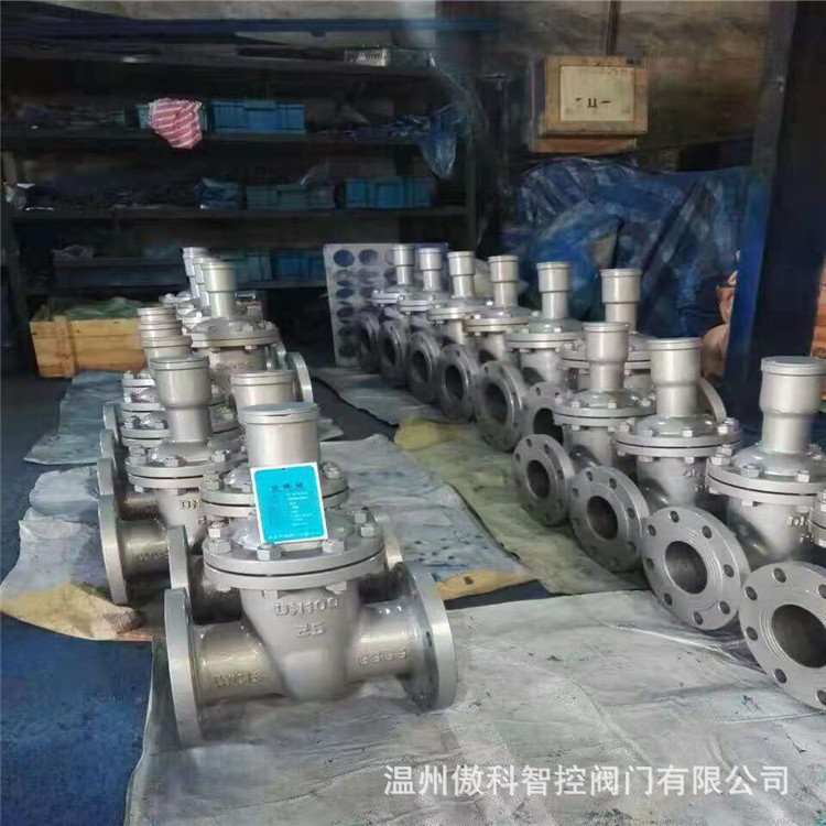 SFDZ45H-25P 永磁隐形防盗法兰闸阀 加密暗杆闸阀 SFDZ45H-16