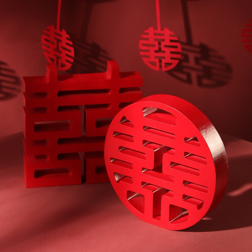 Chinese-style wooden double happiness ornament engagement wedding room decoration home decoration craft artifact