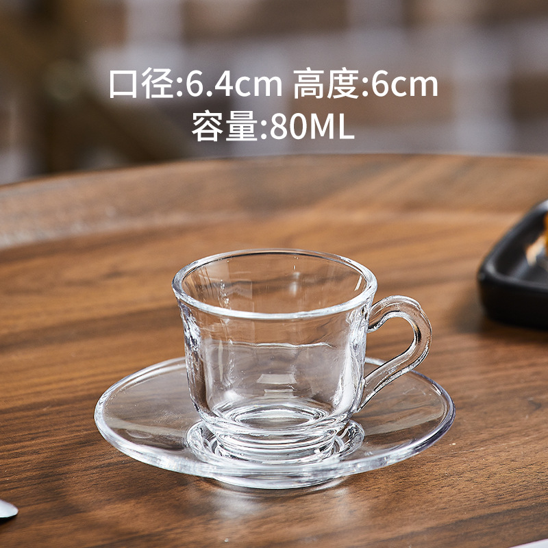 Tazas de café de vidrio, platos, tazas de café con tazas de café transparentes y resistentes al calor, tazas de café europeas de pequeño lujo con un mango