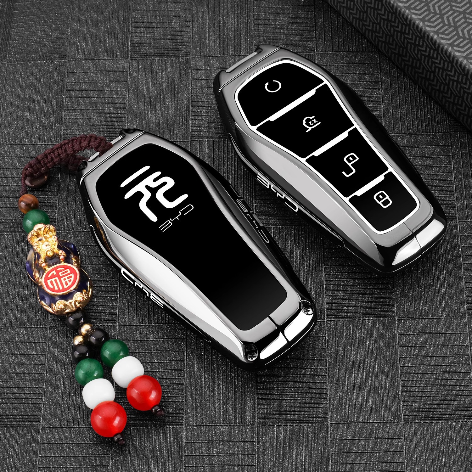 Suitable for 2025 Byd Yuan up Key Cover New Yuan up Leading Car Key Metal Full Cover for Men and Women
