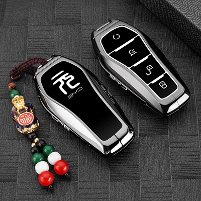 Static Rod/Key Bag Key Cover New Yuan up Leading - special-for-yuan-up-key-model-gun-black-temperature-control-color-changing-pixiu-pendant