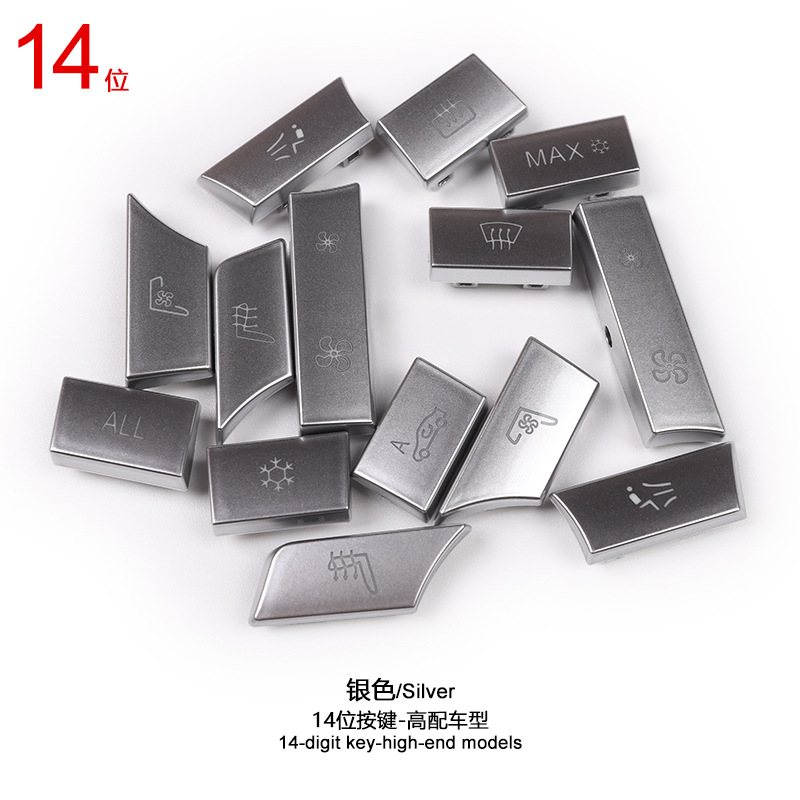 Adecuado para BMW Serie 5 Serie 6 Serie 7 aire acondicionado botón 520 525 530 730 74i interruptor botón