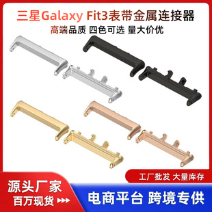 �m������Galaxy Fit3�ֱ��펧�����B����SM-R390�펧�����B���^��