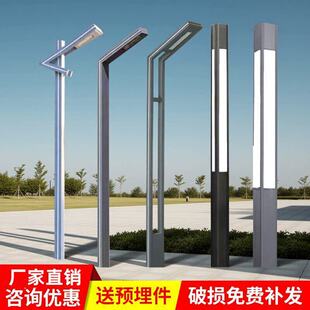 ͥԺ��3/3.5/4��led·�������ˮ�X�Ͳľ��^��С�^���@��·7�֟�