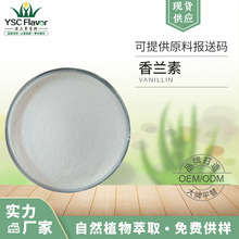 ���m��ʳƷ�� ���ȩ �決��؛����  ���ㄩ��ζ��