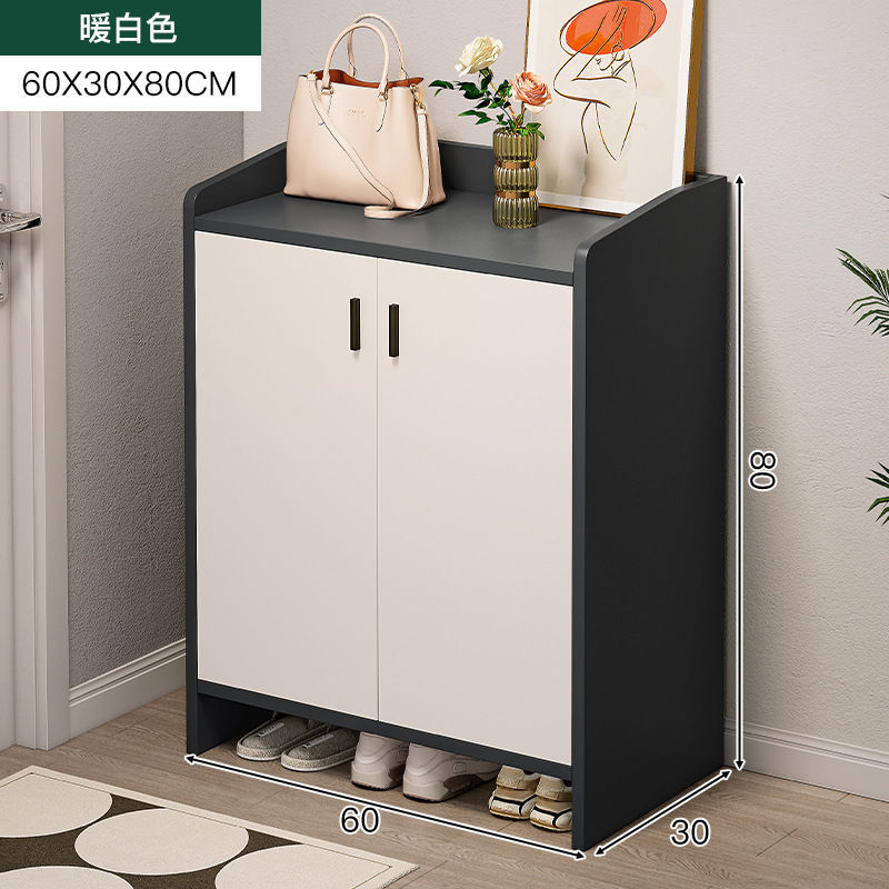 [클래식 투도어] 포그 그레이 + 라이트 그레이 60cm