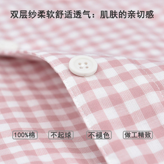 Japanese Style Non-Seam Pajamas Women's Pure Cotton Double-Layer Yarn Men's Stand Collar Home Clothes Spring and Summer Couple's Suit