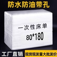 һ��������Ժ���ΰ�Ħ�����÷�ˮ���ͼӺ�Ħ͸��o�������ʹ��|