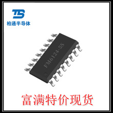 FM6124EJ FM���M��� SSOP24 16·�p����a��ݔ��LED��оƬ