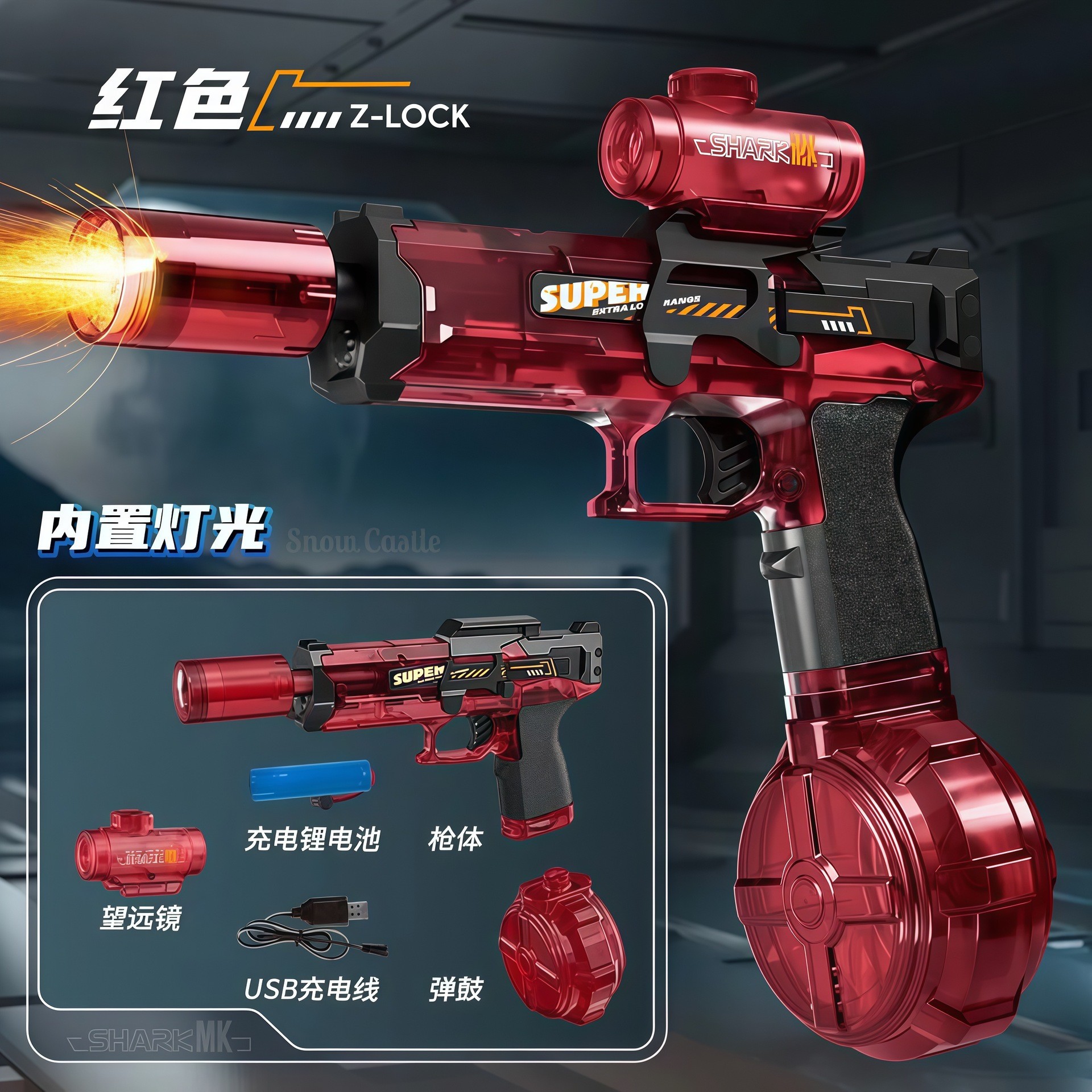 Red Ice Rat Integrated [Detachable Gun Head] with Light