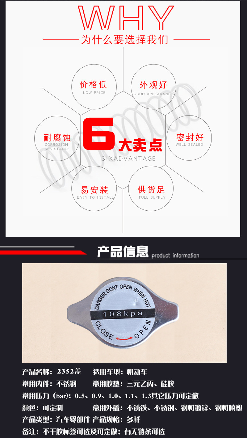 微信图片_20210326145341.jpg1