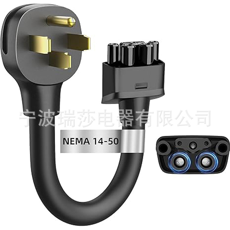 NEMA 14-50 heavy-duty cable Tesla 2nd generation mobile connector 32A EV fast charging adapter