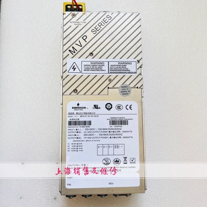 MP6-2Y-1E-1N-1N-03 电源现货 质保半年 拆机 73-560-0936
