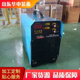 矿山施工设备;其他行业专用;轨道交通器材