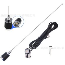 N2-V܇�d�쾀 NMO���^136-174MHz���{���l�Ό��v�C VHF܇̨�쾀