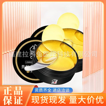 ������߶�����Ĥ�N��������Ȧ�۴����y�S���N�aˮ�̝����NĤ�۲�